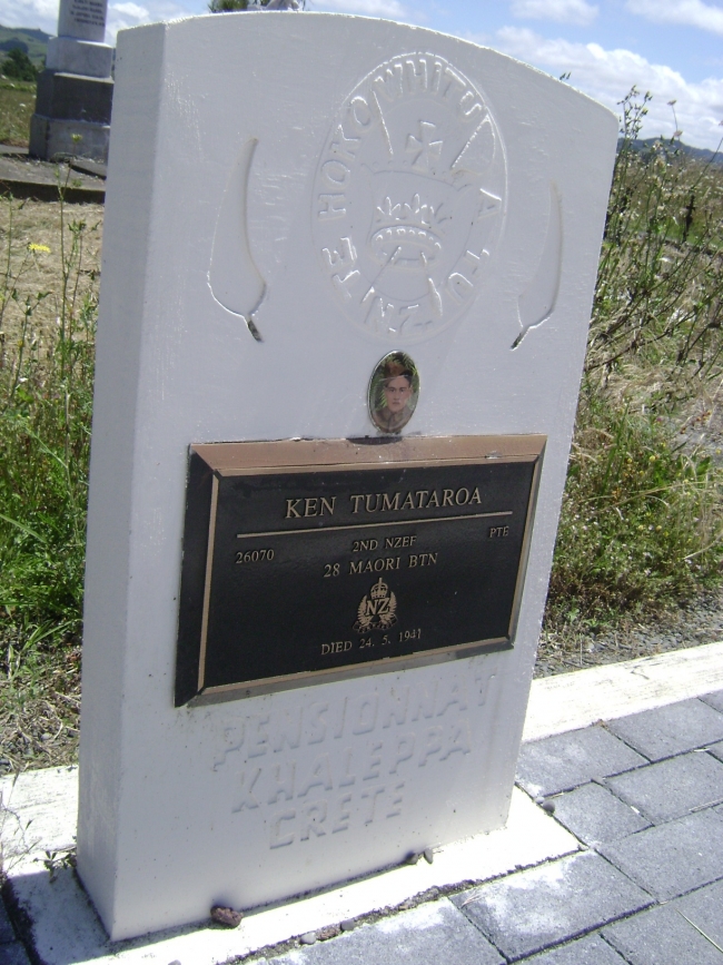 NZ grave of Ken Tumataroa at Hiruharama Pa/Marae, Mohaka