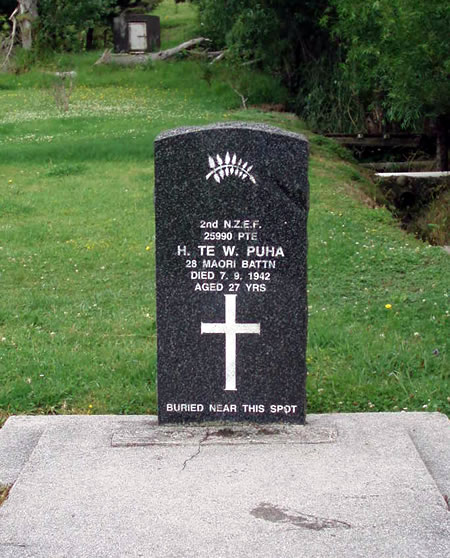 Sergent Puha's grave at Te Araroa (Okauwheretoa) Cemetery
